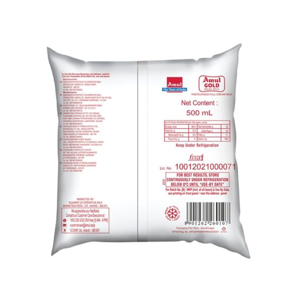 Amul Gold Full Cream Milk (500)ml - Image 2