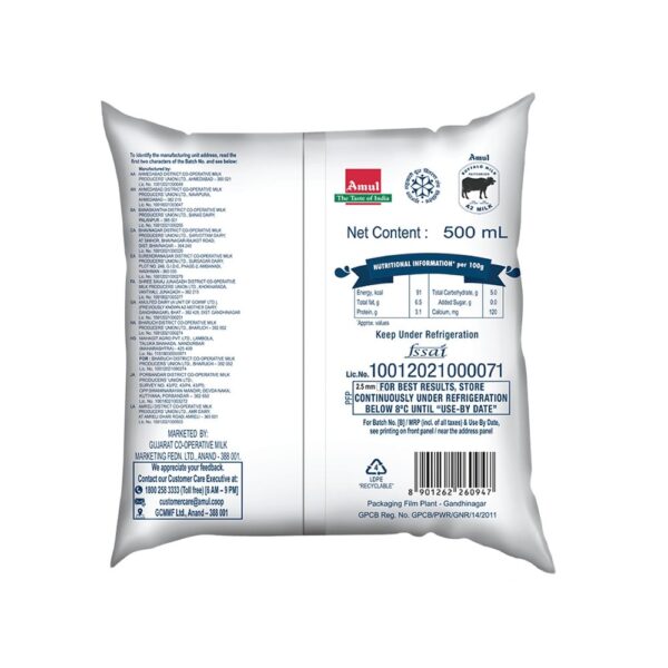 Amul Buffalo A2 Milk (500)ml - Image 2