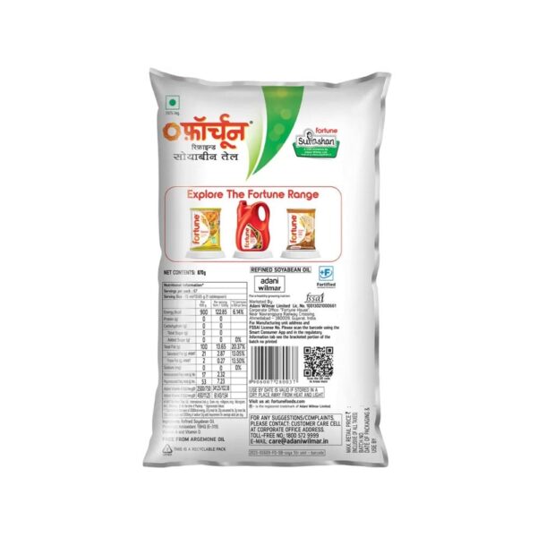 Fortune Soya Health Refined Soyabean Oil (870)g - Image 3