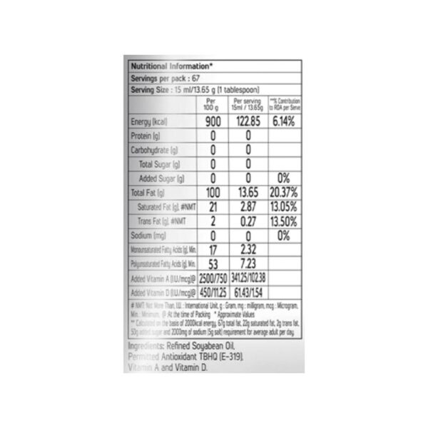 Fortune Soya Health Refined Soyabean Oil (870)g - Image 4