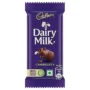 Cadbury Dairy Milk Chocolate Bar 11 g