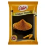 Catch Turmeric (haldi) Powder 100 g