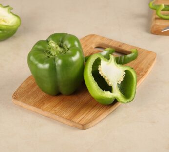 Green Capsicum (Shimla Mirch) (250-280)gm