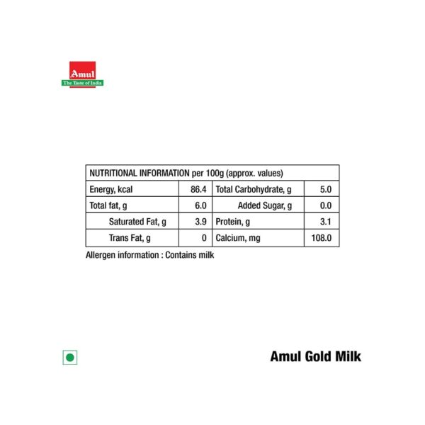 Amul Gold Full Cream Milk (500)ml - Image 3