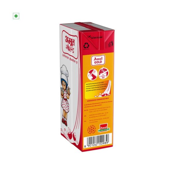 Amul Gold Milk (1ltr) - Image 2