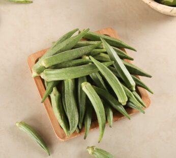Lady Finger (Bhindi) (250)g