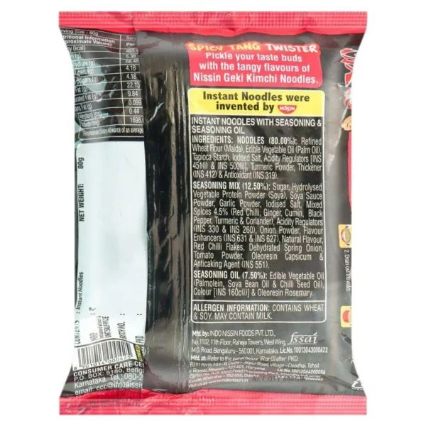 Geki Nissin Korean Kimchi Noodles 80 g - Image 2