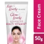 Glow & Lovely Advanced Multi Vitamin Cream 50 g