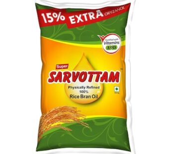 Super Sarvottam Physically Refined Rice Bran Oil 905 g