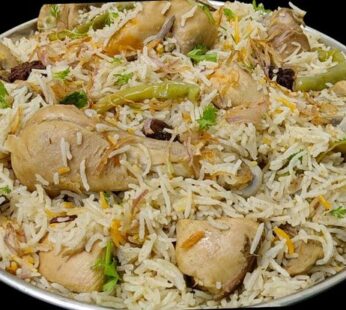 Murabadi Chicken Biryani