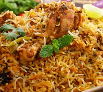 Desi chicken biryani